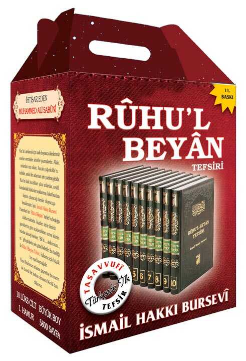 Ruhul%20Beyan%20Tefsiri%20(%2010%20Cild%20)