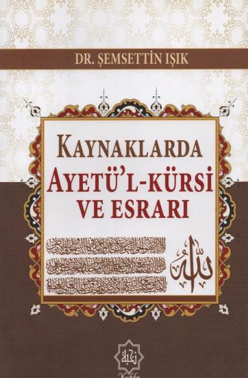 AYETEL KÜRSİ VE ESRARI