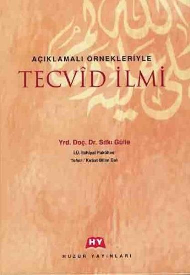 TECVİD İLMİ