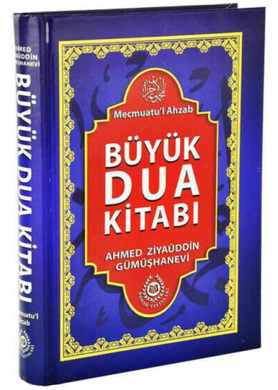 Mecmuatul Ahzab Büyük Dua Kitabı