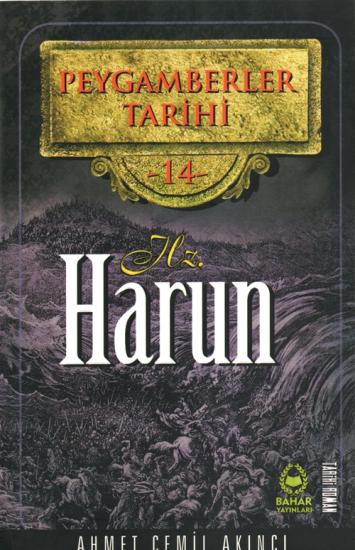 Hz. Harun