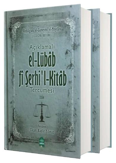 Ellübab Fi Şerhil Kitab Tercümesi 2 Cilt Takım