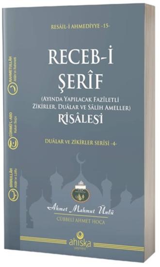 RECEBİ ŞERİF