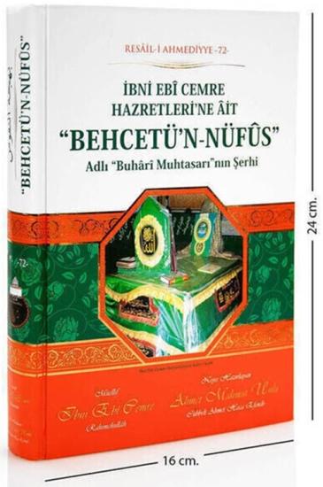 BEHCETÜN NUFUS (Arapça)