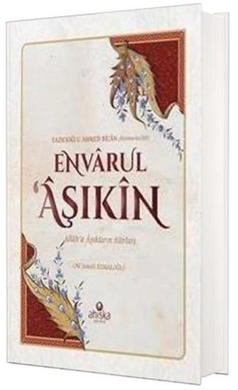 ENVARUL AŞIKİN