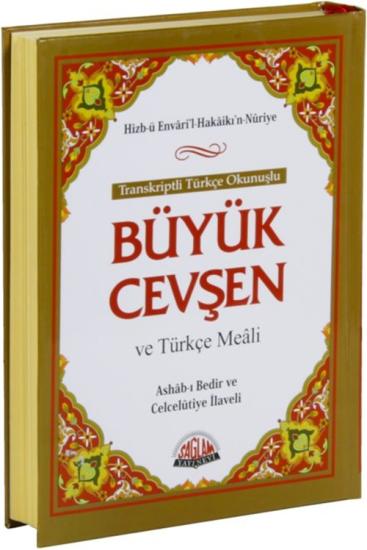 Büyük Cevşen Türkçe Meali Ve Türkçe Okunuşlu-Çanta Boy