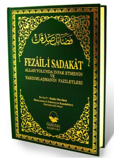 Fezaili sadakat