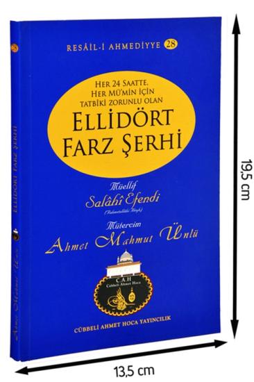 ELLİDÖRT FARZ ŞERHİ