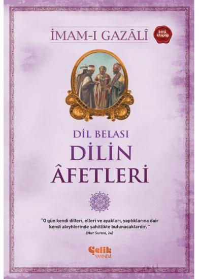 DİLİN AFETLERİ