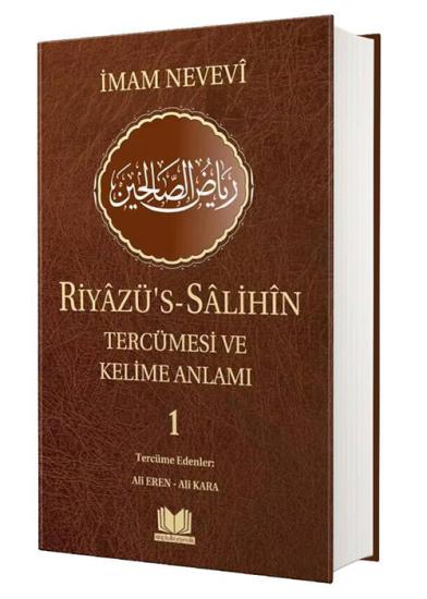 Riyazüs Salihin Tercümesi Ve Kelime Anlamı 1. Cilt