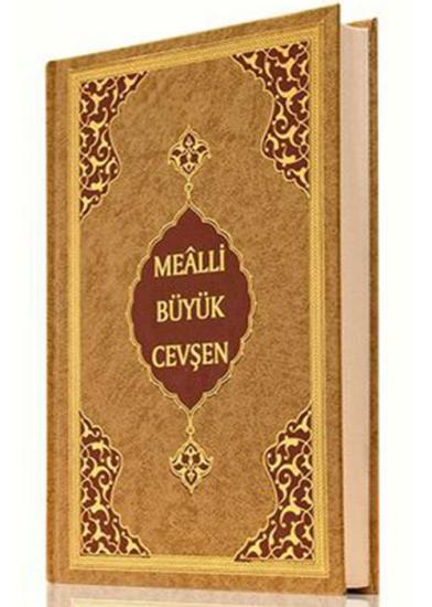 Hafız Boy Büyük Cevşen (Mealli)