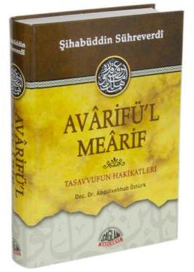 AVARİFÜL MEARİF