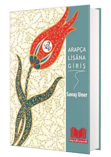 Arapça Lisana Giriş