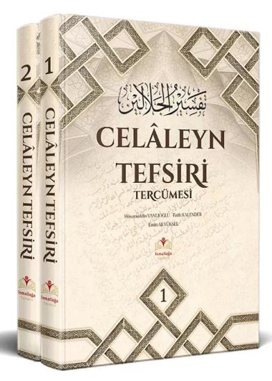 Celaleyn Tefsiri Tercümesi 2 Cilt Takım