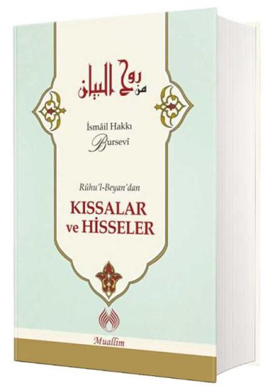 RUHUL BEYANDAN KISSALAR VE HİSSELER