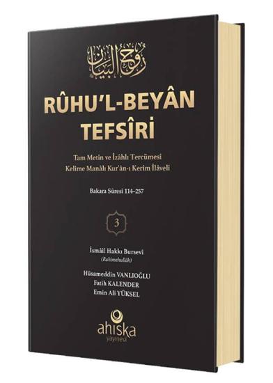 Ruhul Beyan Tefsiri 3. Cilt