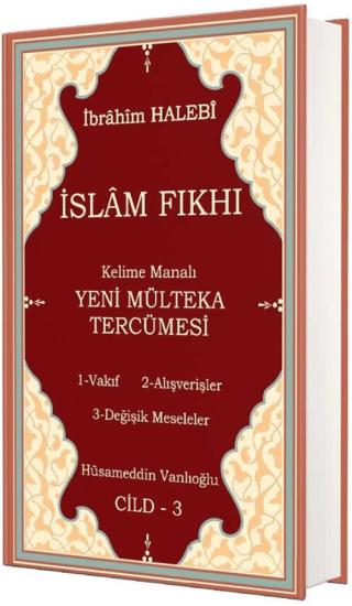 Mülteka Tercümesi 3. Cilt