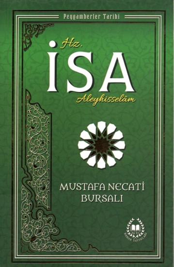 Hz. İsa