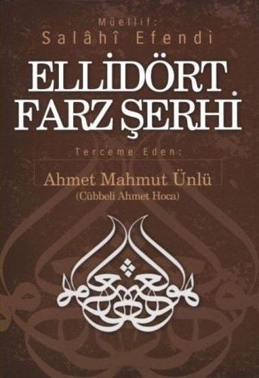 Hoca Ellidört Farz Şerhi 