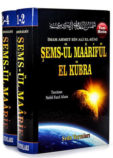 ŞEMSÜL MAARİFÜL EL KÜBRA