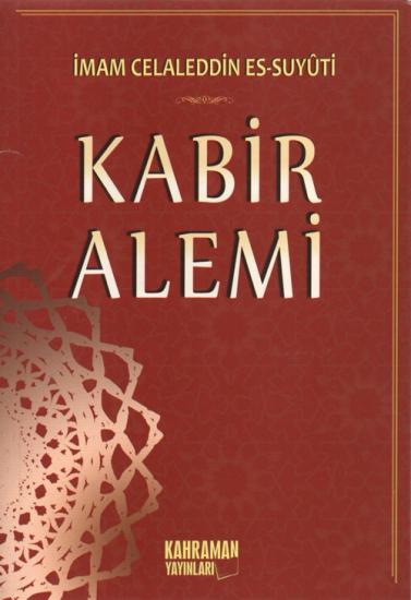 Kabir Alemi