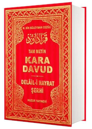 KARA DAVUD DELAİLÜL HAYRAT (Şamua kağıt)