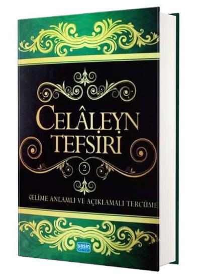 Celaleyn Tefsiri 2. Cilt (Kelime manalı)