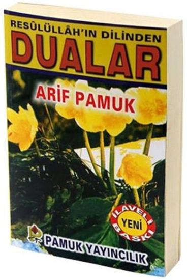 RASULÜLLAH’IN DİLİNDEN DUALAR (Dua053)