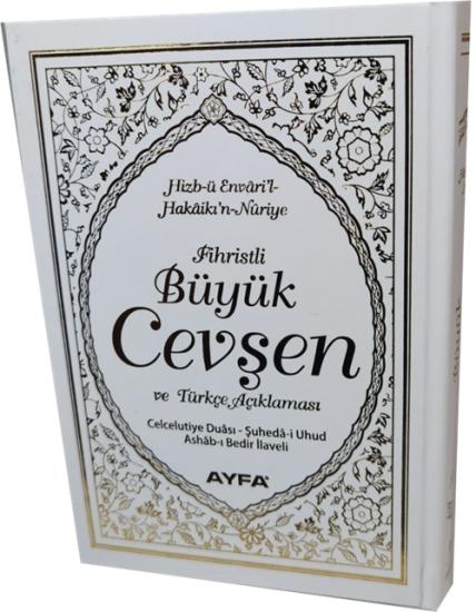 Büyük Cevşen Ve Açıklaması (Hafız Boy)