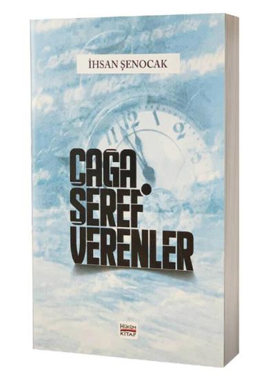 Çağa Şeref Verenler