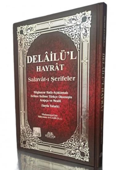 Delâilü’l Hayrât Salavât-ı Şerifeler