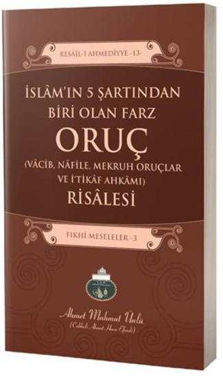 ORUÇ RİSALESİ