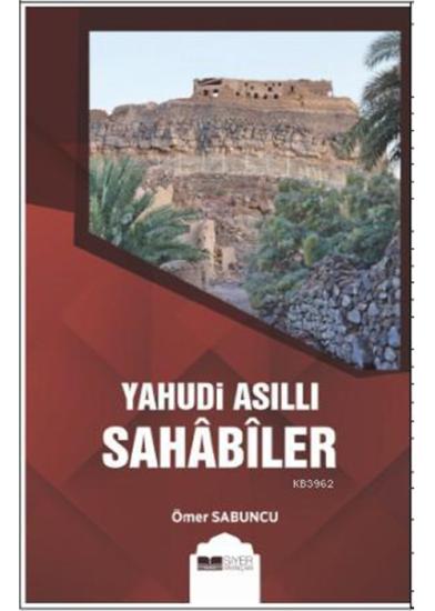 Yahudi Asıllı Sahabiler