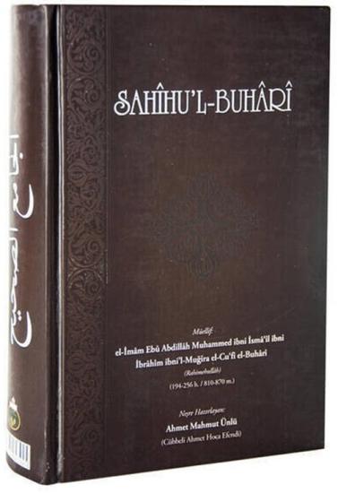 SAHİHUL BUHARİ (Arapça)