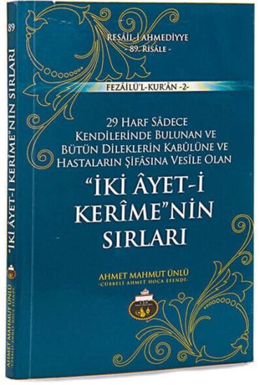 İKİ AYETİ KERİMENİN SIRLARI