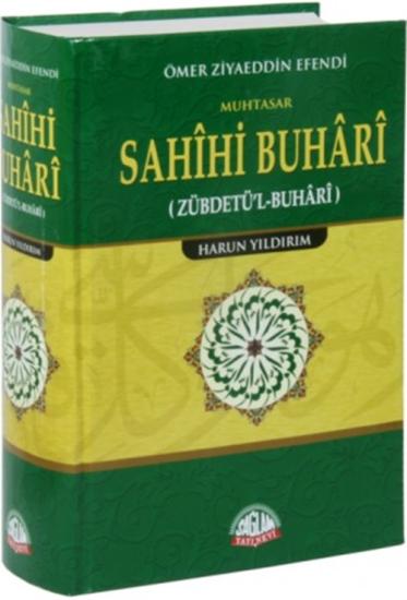 Muhtasar Sahihi Buhari