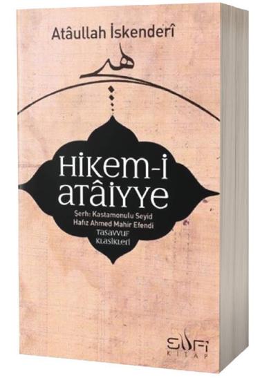 HİKEMİ ATAİYYE