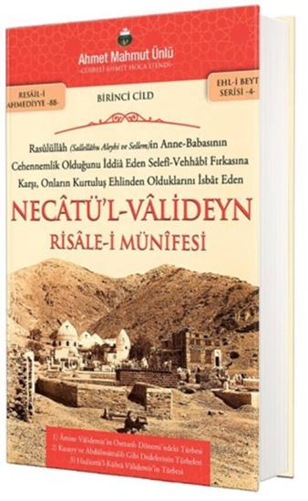 NECATÜL VALİDEYN RİSALESİ