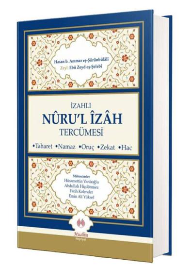 İzahlı Nurul İzah Tercümesi