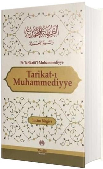 TARİKAT-I MUHAMMEDİYYE