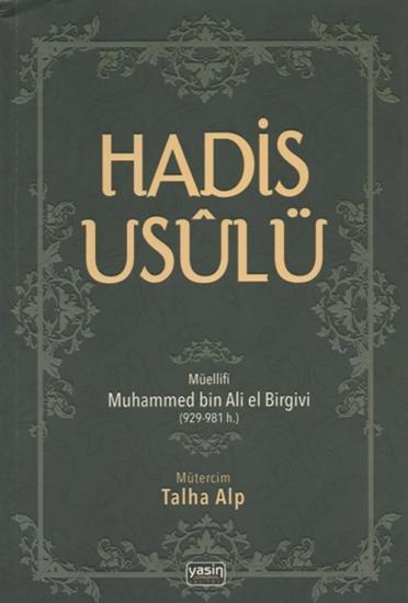 Hadis Usulü