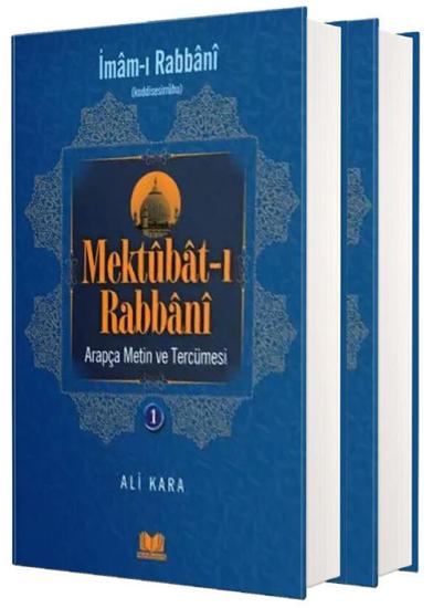 MEKTUBATI RABBANİ (Arapça metin ve tercümesi)