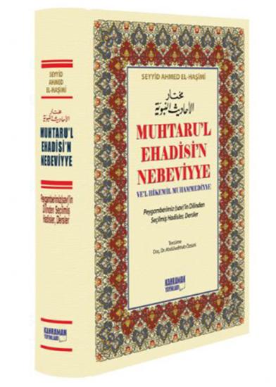 Muhtarul Ehadisin Nebeviyye