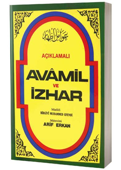 Açıklamalı Avamil Ve İzhar