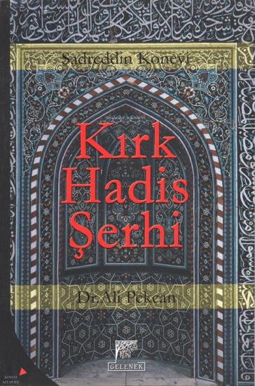 Kırk Hadis Şerhi