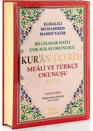 Arapça Türkçe Okunuşlu ve Mealli Kuranı Kerim - Üçlü Kuran - Orta Boy 