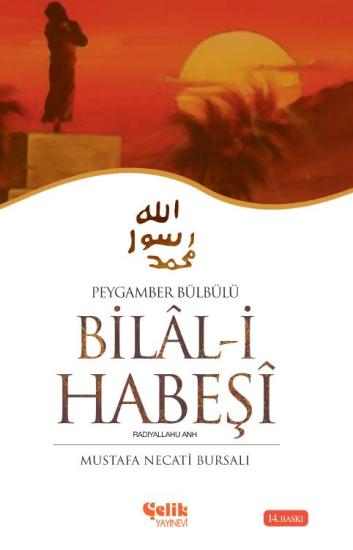 Bilal-i Habeşi