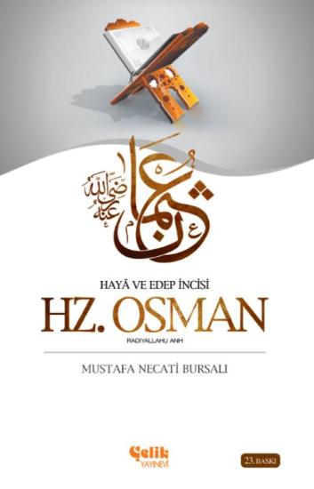 Haya ve edep incisi hz. Osman