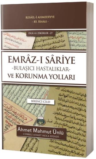 EMRAZI SARİYE 1. CİLD