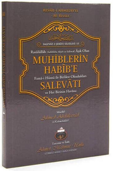 MUHİBLERİN HABİBE SALAVATI